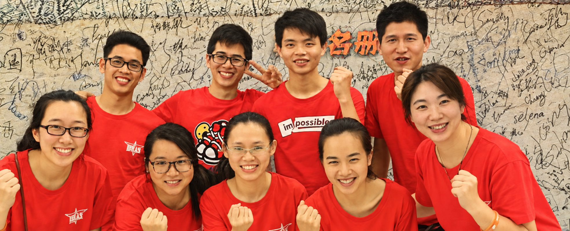 Henghow team